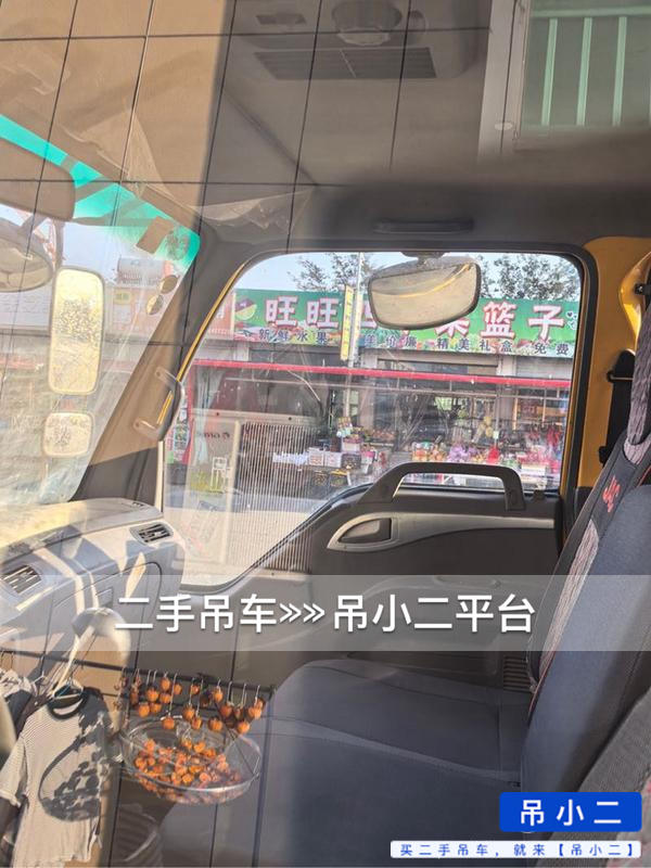 https://assets.gongji58.com/2026-10-16/bbqajip3vd1792150231.jpg?watermark/1/image/a29kbzovL2dqZ2ovd2F0ZXJtYXJrL2RjLnBuZw/gravity/South/dx/0/dy/200/wst/2/ws/1|imageView2/0/w/1024/interlace/1